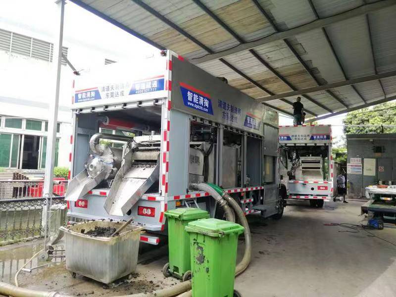 常平镇管道清淤中清洗步骤有哪些